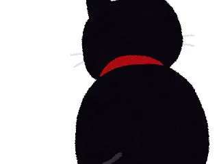 今日は何の日？ふっふー