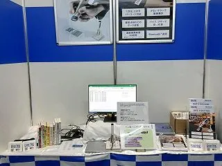 図書館総合展2026出展準備完了しました…