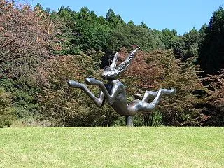 バリー・フラナガン作「ホスピタリティー（…