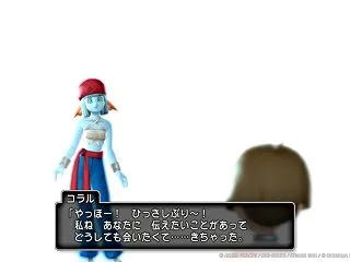 夢現篇クエストクリア！