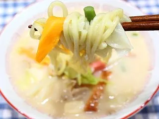 10月20日（火）21日（水）は定休日で…