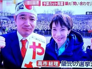 将来のより良い社会を目指して