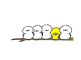 どう答えるのが正解なの？