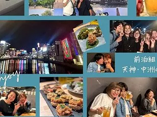 【①福岡行ってきました！レポ1：準備と前…