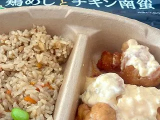 500kcal未満の冷凍ワンプレートラン…