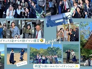 【③福岡行ってきました・レポ3お楽しみ編…