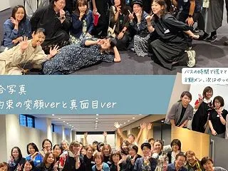 【②福岡行ってきました・レポ2講座編】筆…