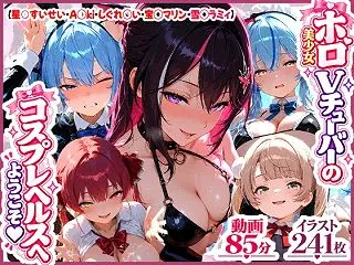 【エロアニメ/VTuber】5本立てのエ…
