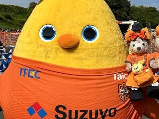 僕たち清水エスパルス応援隊 VSガンバ大…