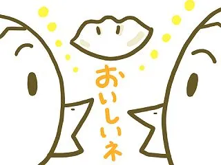 餃子を食べに立川へ