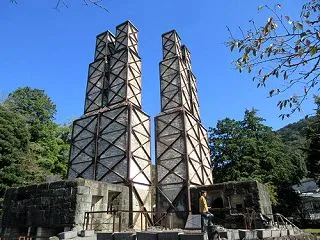 函南 歴史探訪 Ⅲ