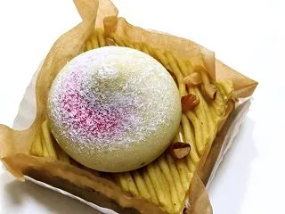 ユーハイム 和栗きんとんモンブラン
