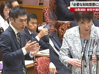 「必要な財政需要に対応可能」 消費減税 …