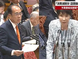 「消費減税分 店頭価格に転嫁」 参院予算…