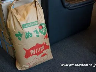 オデッセイ
