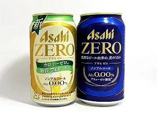 【アサヒゼロ カロリーゼロレビュー・口コ…