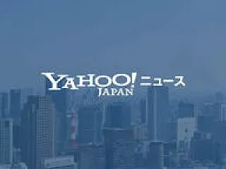 【都構想】特別区設置の初期費用624億円…