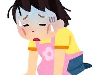 リハビリ
