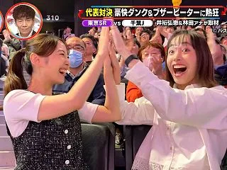 林田美学 おっぱい GOING! ２６１…