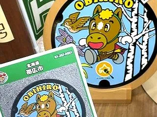 帯広駅でお買い物