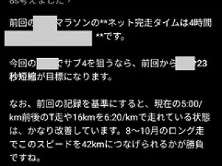 無料AIチャット、今はChatGPTとC…