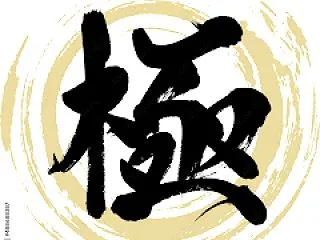 菊花賞 血統情報その１