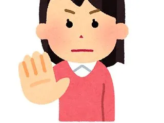 パパとママが夫婦喧嘩した理由、枝豆だった…