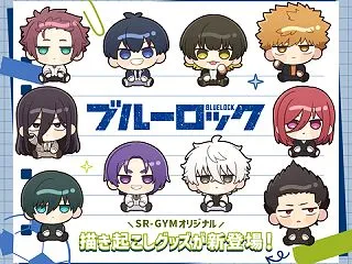 TVアニメ『ブルーロック』in ゲーマー…