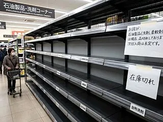 【2026最新】石油不足で物流停滞！これ…