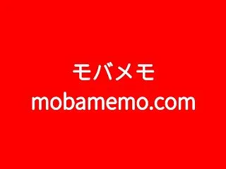 ドコモ、「d払い・docomoコンテンツ…