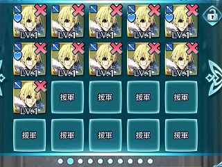 【FEH】3キャラピックアップガチャだと…