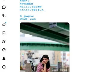 1日1ポスト！ 2026.10.19 そ…