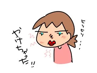 １０月２５日は、あだたらカブミーティング…