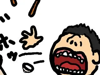 酒食徴逐