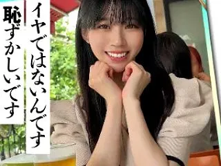 しゅんさん【白石純】 erk130・素人…