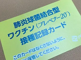 友人の夫を羨んだら、夫の態度が変わって・…
