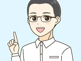 睡眠時間をしっかり取るようにしよう！