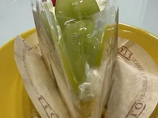 【シャインマスカットとは？】英語3文で学…