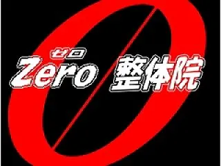 個人情報 ２