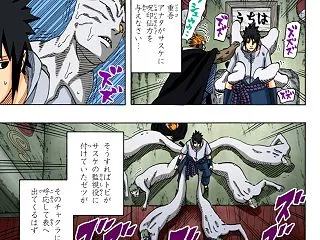 【NARUTO】え？なにこれ？白ゼツキモ…