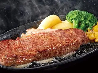 優待の時代か