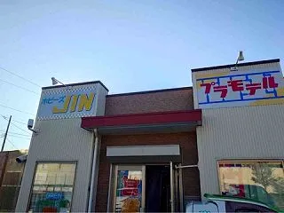 2026.10.18 ゼロスタイル杯トイ…