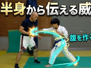 【威力向上④】教える「タイミング」がすべ…
