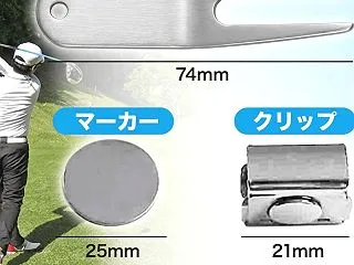 【前日5分で確認】初ラウンドで忘れたくな…