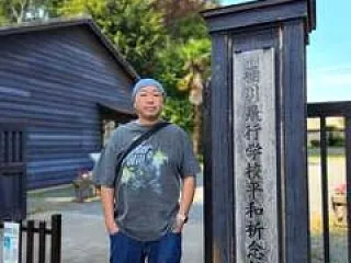 ここは是非行ってください『桶川飛行学校平…