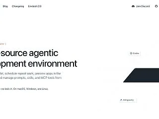 EmDashでサイト作成してみる