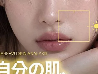 ✨自分の肌タイプ、本当に知っていますか？…