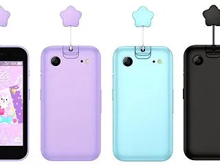 ソフトバンクのキッズケータイ料金と機能｜…