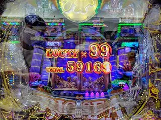 PA大海物語5LT99 「109連チャン…