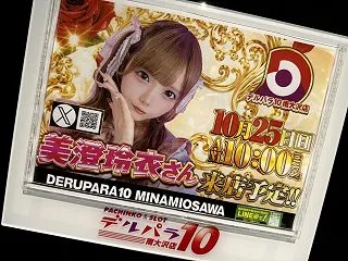 やや曇りがちな今日の午前中は・・・